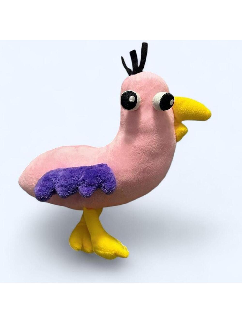 Garten of Banban Opila Bird Plush Toy